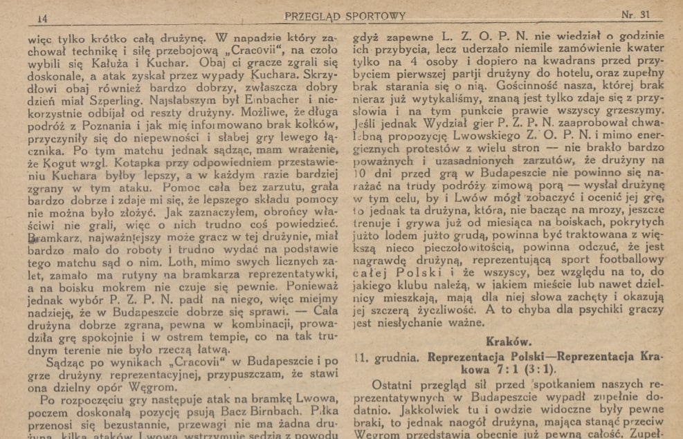Screenshot 214