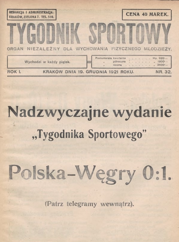 Screenshot 263