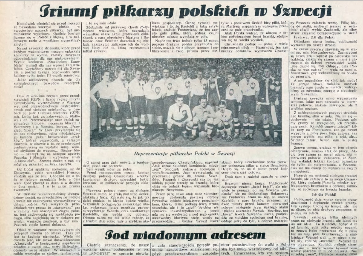 Screenshot 368
