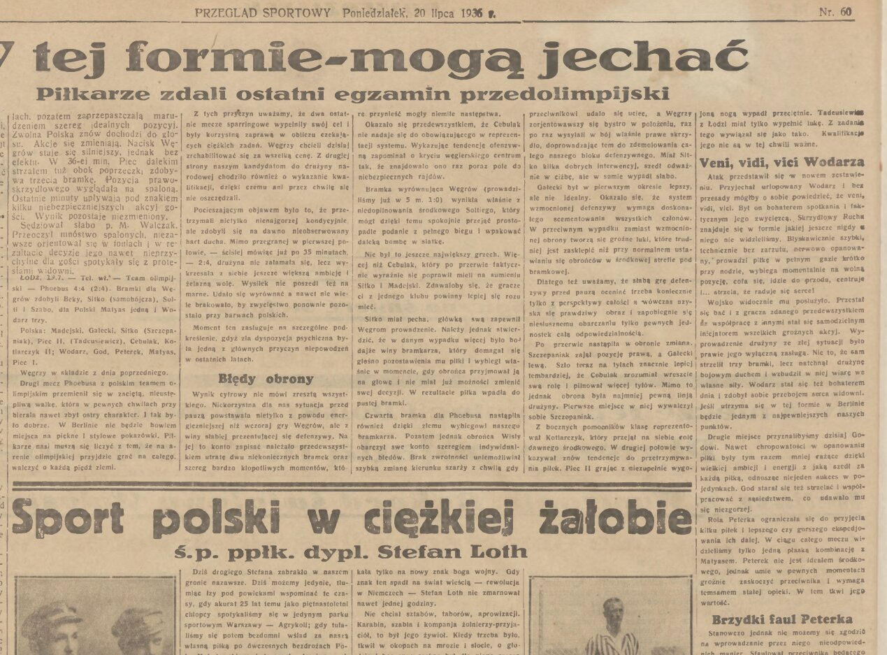 Phobus 2 1
