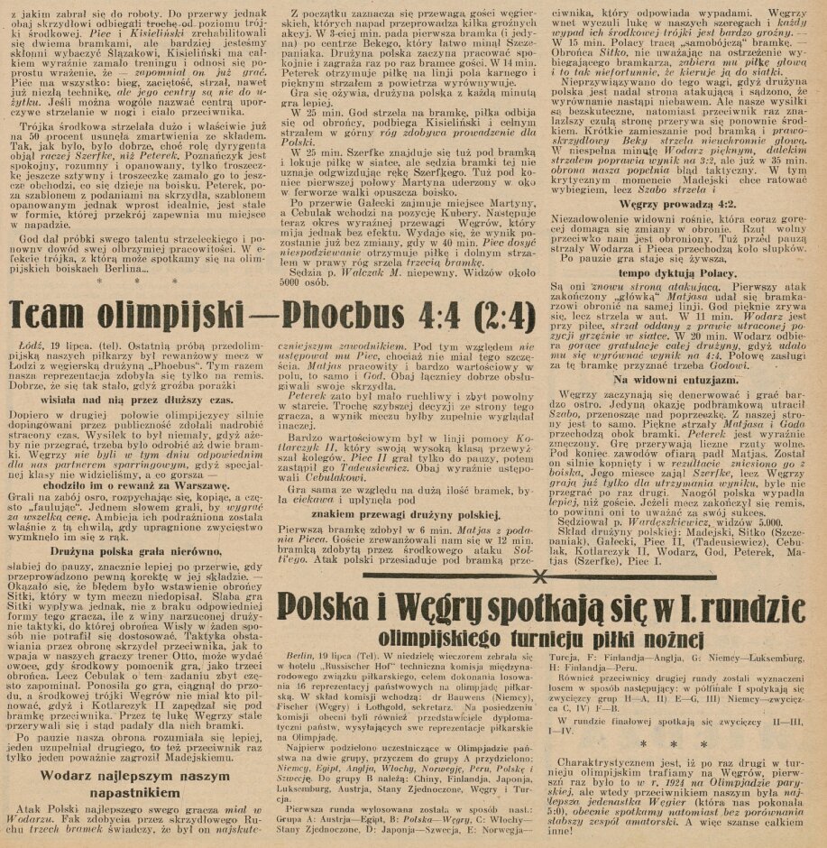 Phobus 2 3