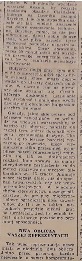 Sport 12