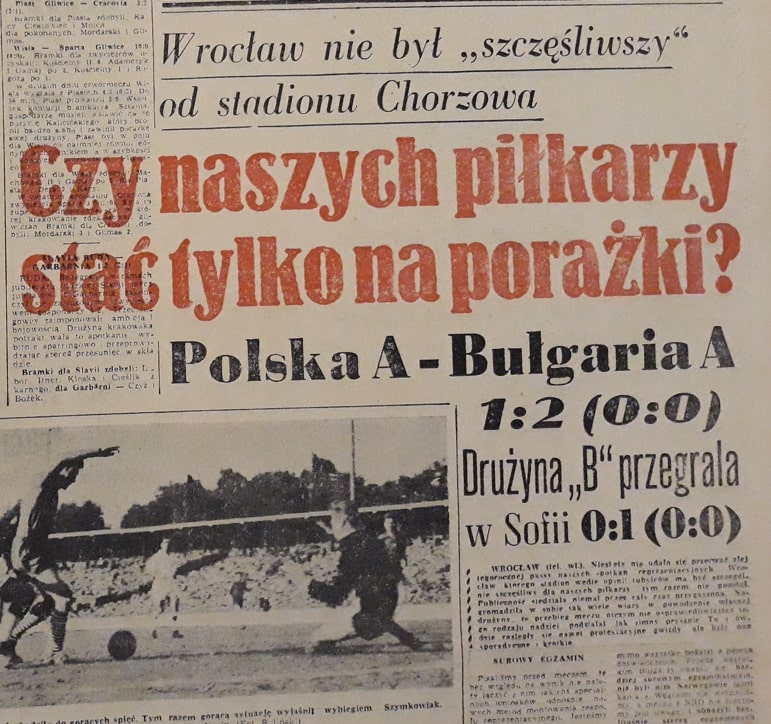 Screenshot 44