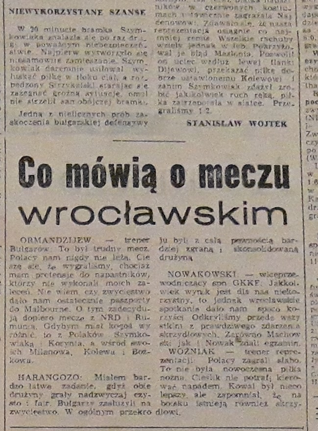 Screenshot 48