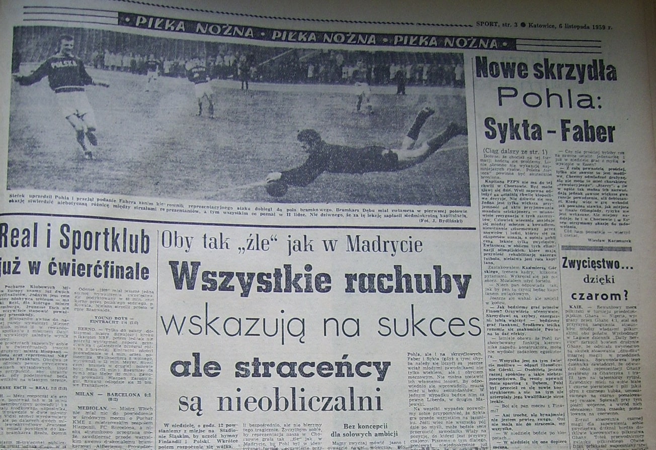 Screenshot 6247