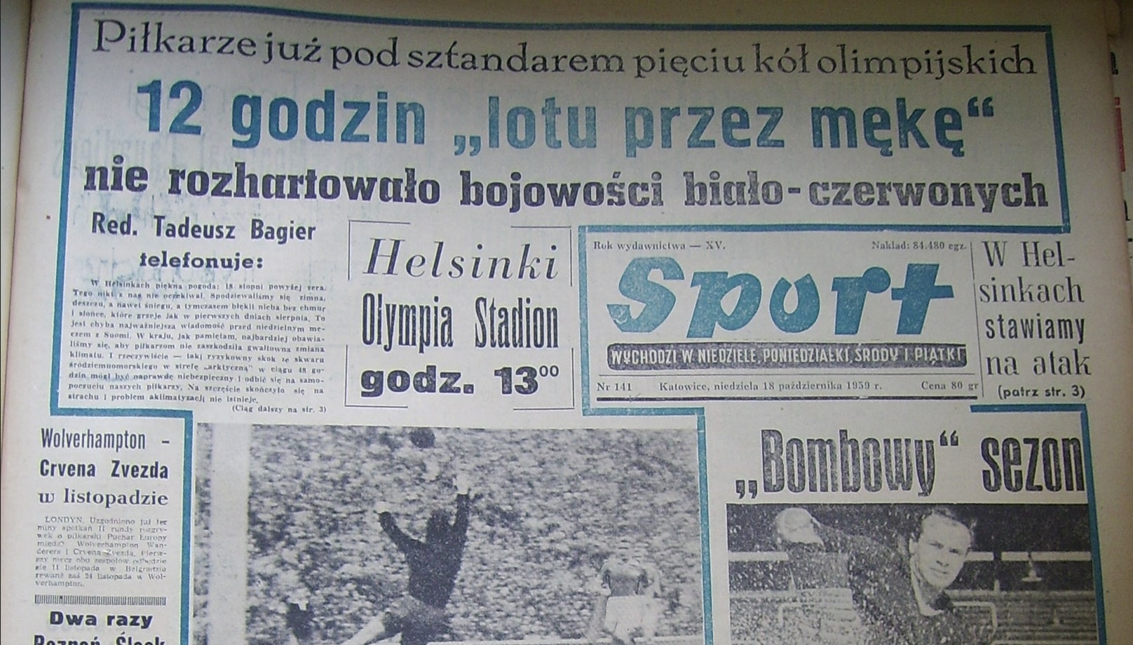Screenshot 6239