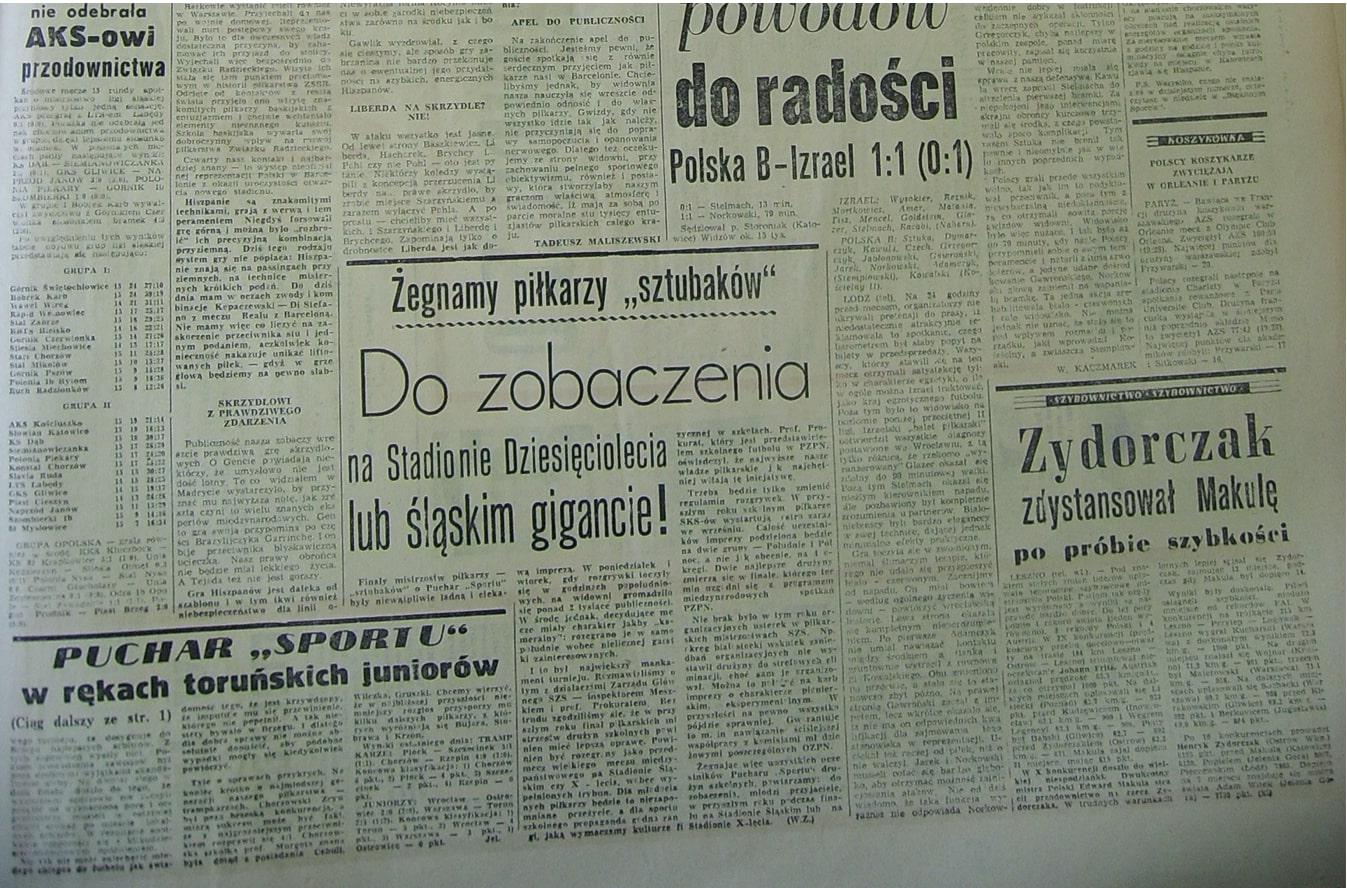 Screenshot 2399