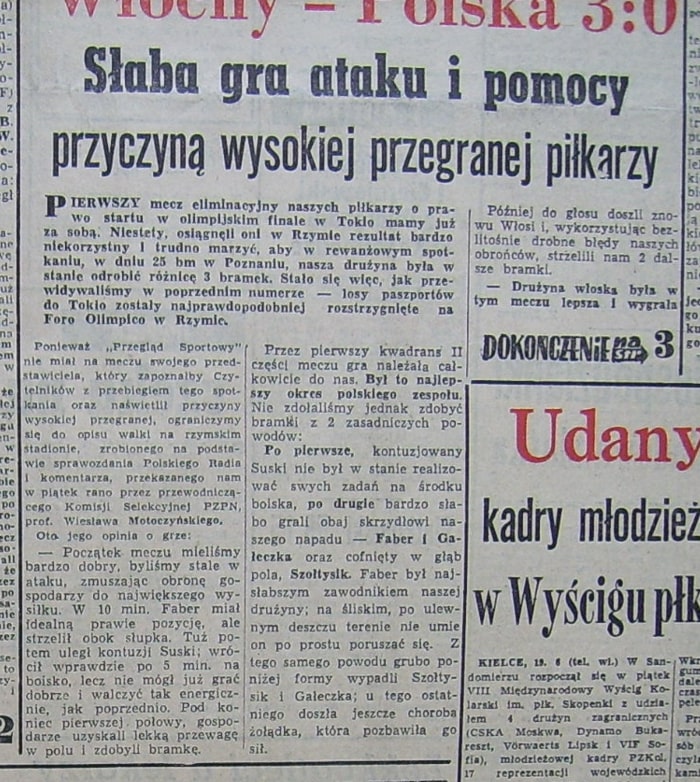 Screenshot 756