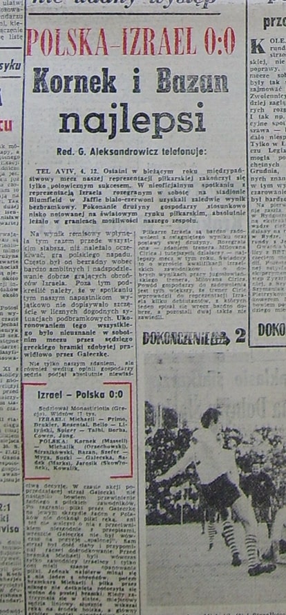 Screenshot 3257