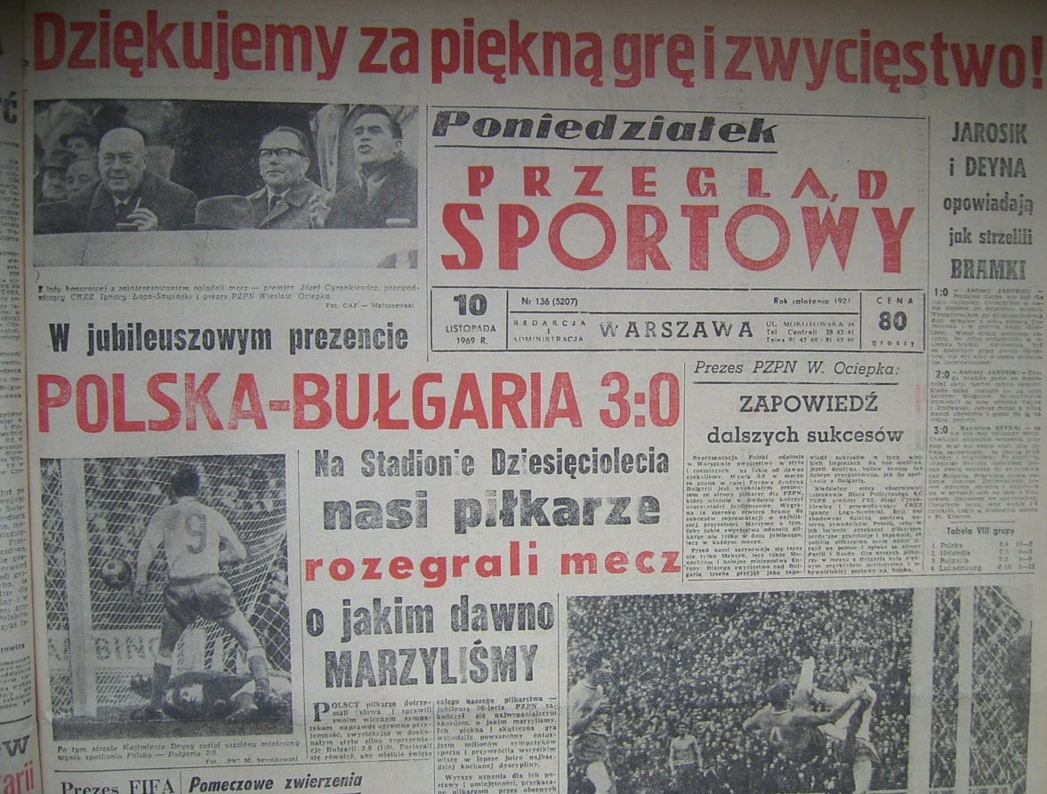 Bulgaria1969dom 5