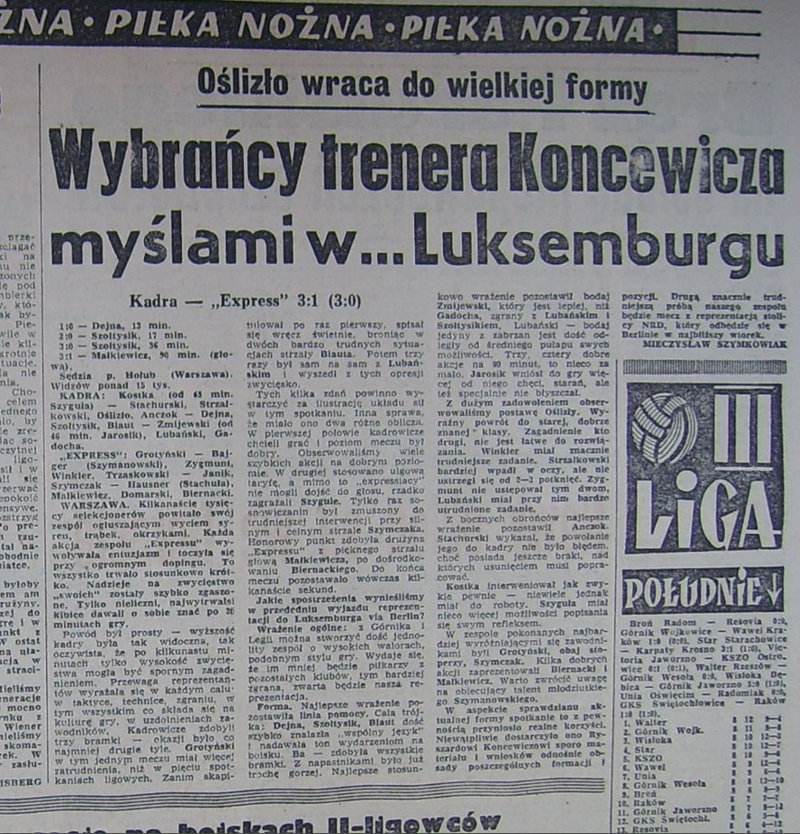 Express