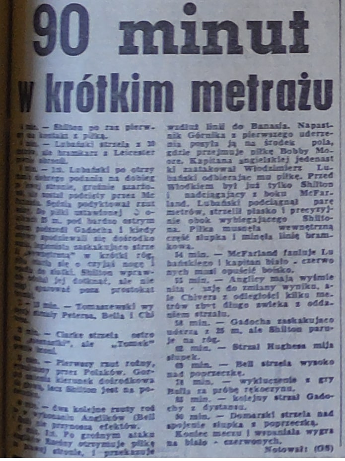 Sport 12