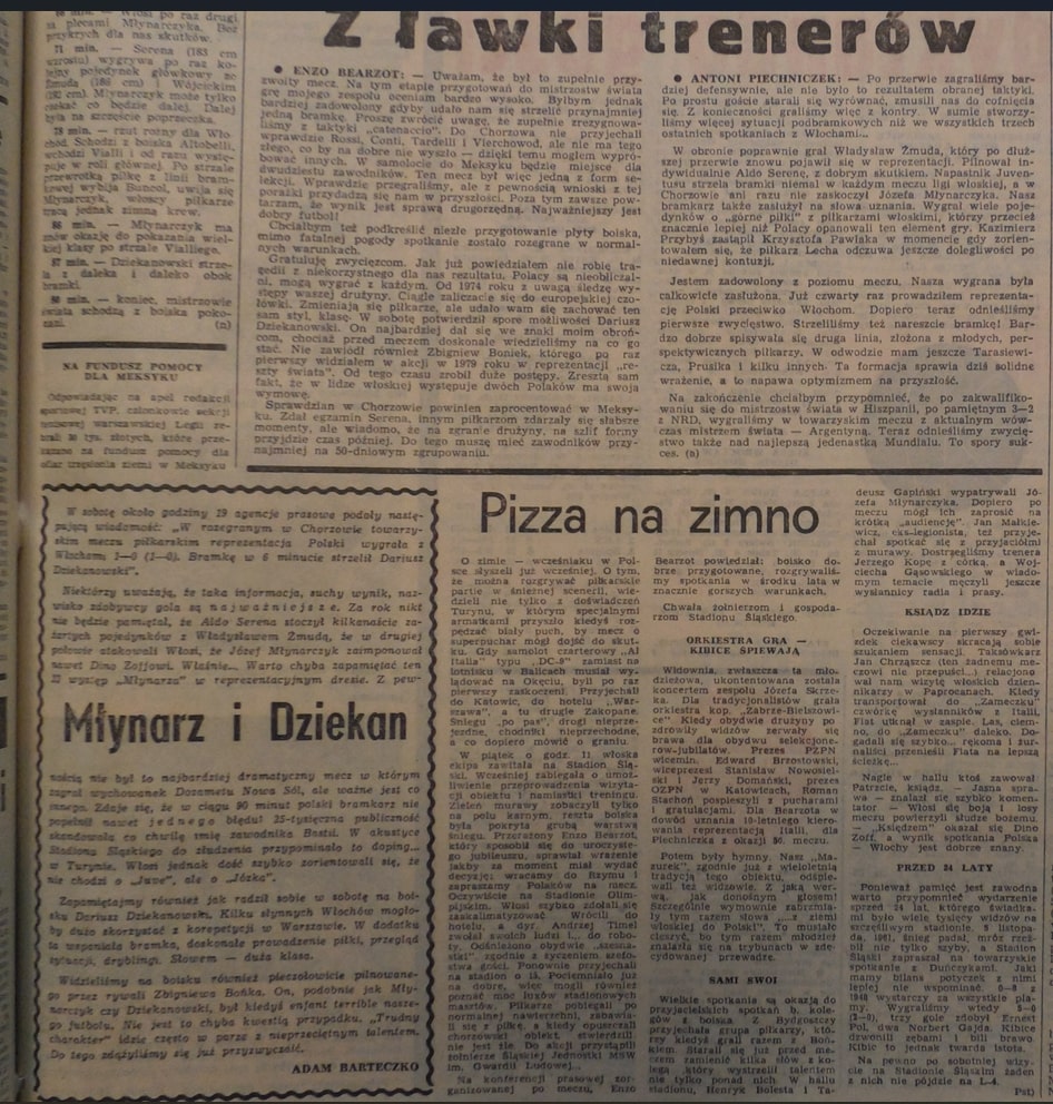 Screenshot 138