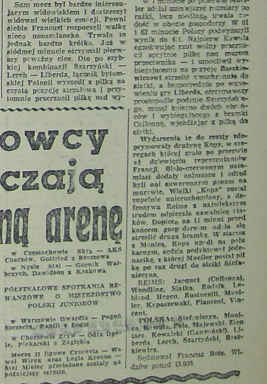 Screenshot 1987