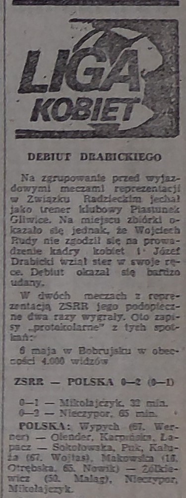 1990 2 x zsrr Copy