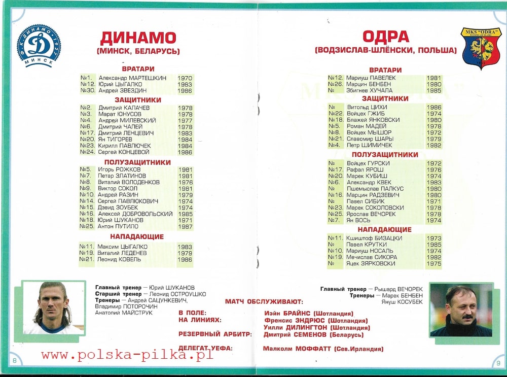Skan 20210718 21