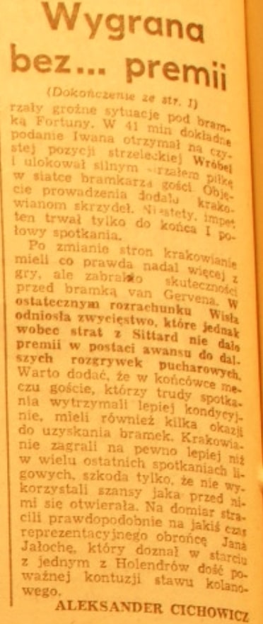 Screenshot 257
