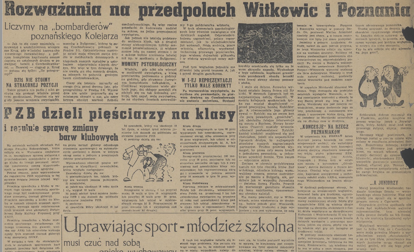 Screenshot 3715